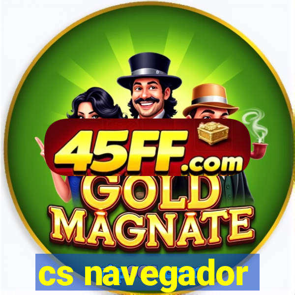 cs navegador